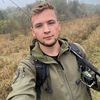 kudrivskyy
