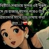 zahirah684
