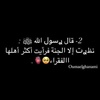 dyaa_hazem