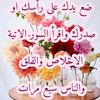 raneem1542
