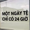 tolanamdz