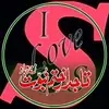 rafaqatruksana