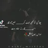 beparwa466