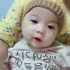 suonglele123
