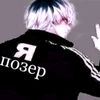 crybebra