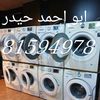 mostfa4657