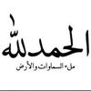 saloa_8