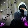 rimakapour0