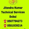 surendar_bhai