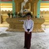 achitashinthakhin