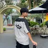 htin_081