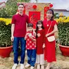 manhchung281117