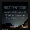 rami_hamdan2