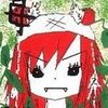 endlessdismalmoan