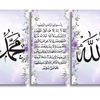 rahma.nabil92