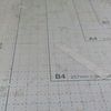 user8305270040363
