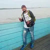 unujie