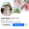 aisahbrand12