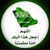 alhwraa77