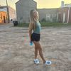 Aubree