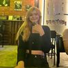 eaindramay7