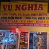 Rẻ Như Bèo 🇻🇳