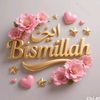 tkim.darunnajah
