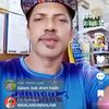 rahmanuddin079
