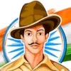 shree...l...g