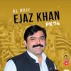 AlhaJ EjaZ KhaN Official