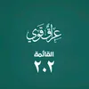 ahmad_hs12345
