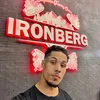 emanuelsbrito