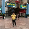 nhanhuu.123