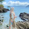 bismillahirrahmanirra26