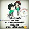 akash___zoya