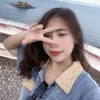 thom_choanh