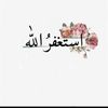 sama_f_t
