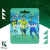 zir_720