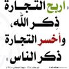user59145278