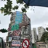 rrrrrrrrre0303