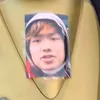 雄大