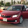ebrahem_boss2