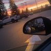 fartun_suuraley