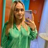 ilianita_bonita