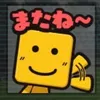ugeghvs