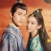 ตำนานรักช่างภูษาภาค2🧡
