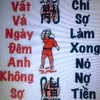 minhquyen068