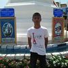 yesihave7