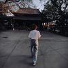 Đậu