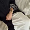 missvarif